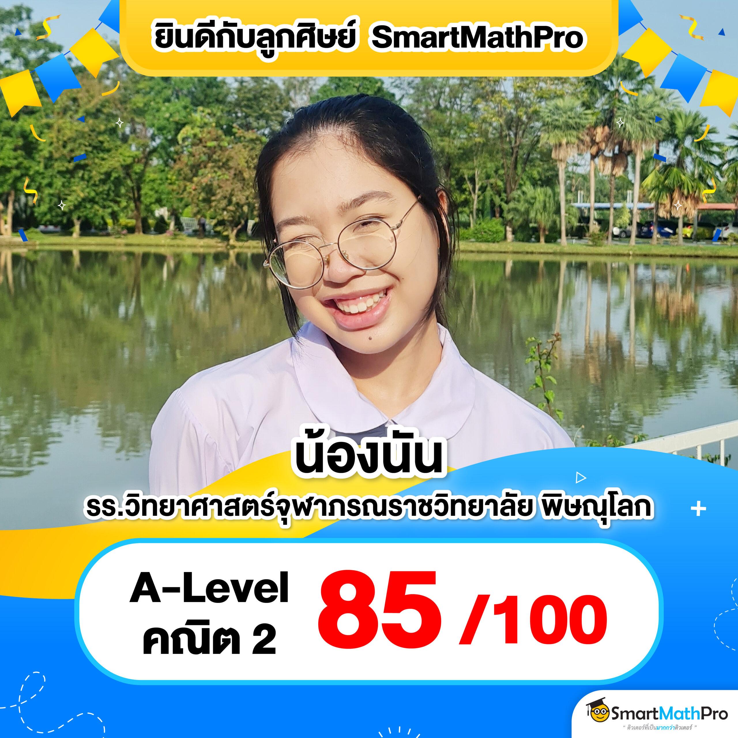 gkbet888 เว็บตรง สล็อต ฝากถอนออโต้ ไม่ผ่านเอเย่นต์ 2026