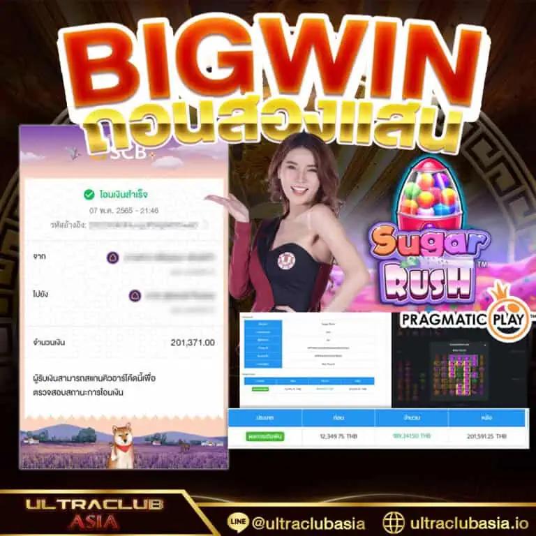 gmaxbet เว็บตรง สล็อต ฝากถอนออโต้ ไม่ผ่านเอเย่นต์ 2026