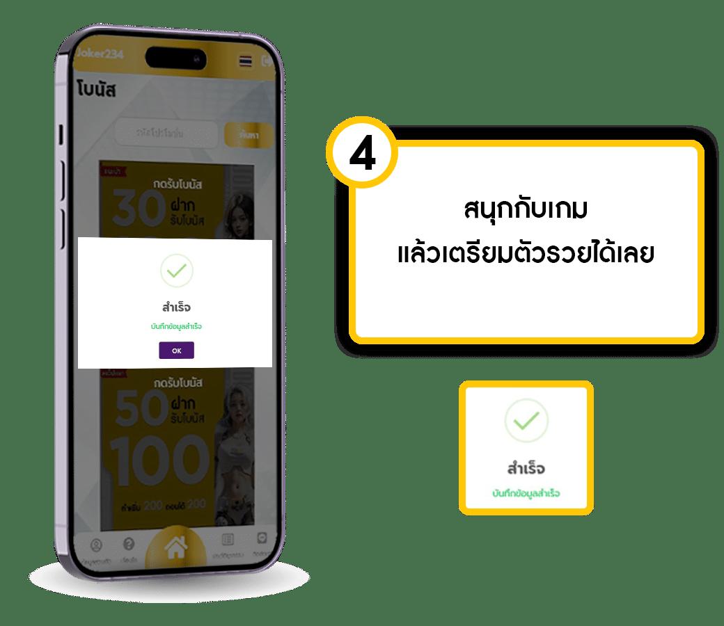 goodgames888 เว็บตรง สล็อต ฝากถอนออโต้ ไม่ผ่านเอเย่นต์ 2026