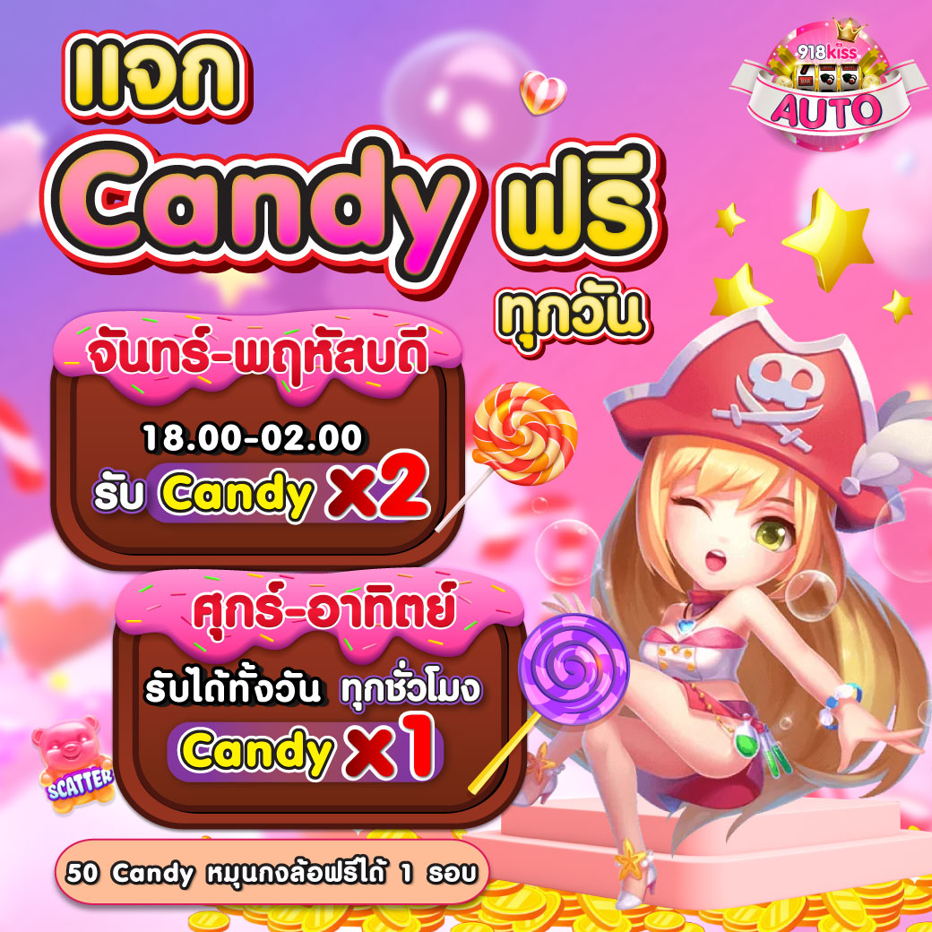 grtclub เว็บตรงสล็อต ฝากถอนออโต้ ไม่ผ่านเอเย่นต์ 2026
