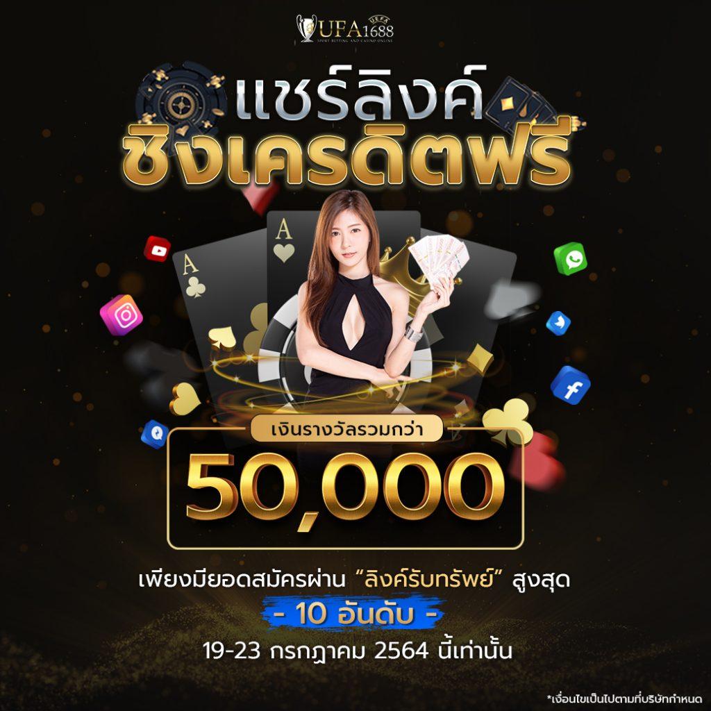 gu899 เว็บตรง สล็อต ฝากถอนออโต้ ไม่ผ่านเอเย่นต์ 2026