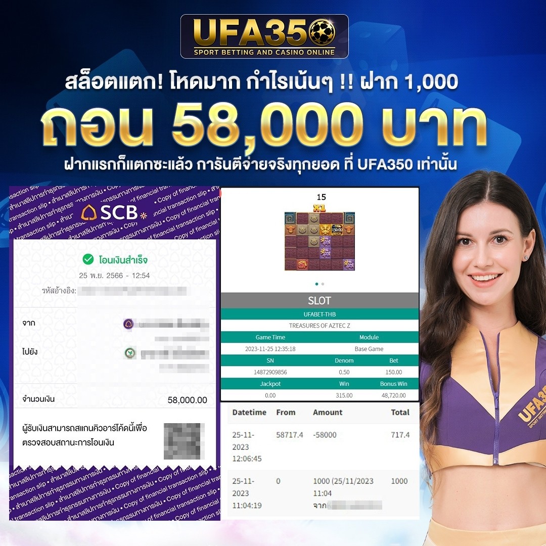 guccibet สล็อต เว็บตรง ฝากถอนออโต้ ไม่ผ่านเอเย่นต์ 2026