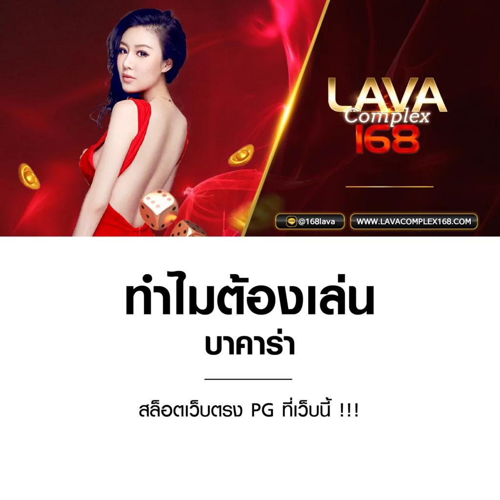 guwin365 เว็บตรง สล็อต ฝากถอนออโต้ ไม่ผ่านเอเย่นต์ 2026