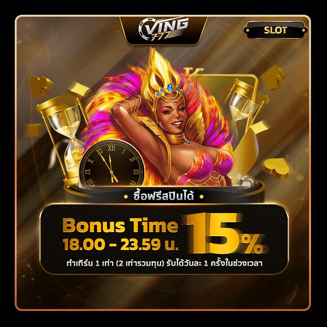 h25 casino เว็บตรง ฝากถอนออโต้ ไม่ผ่านเอเย่นต์ สล็อต 2026