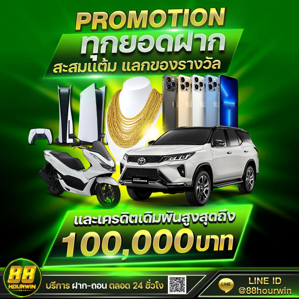 h25 com สล็อต เข้าสู่ระบบ เว็บตรง/สล็อต ฝากถอนออโต้ ไม่ผ่านเอเย่นต์ 2026