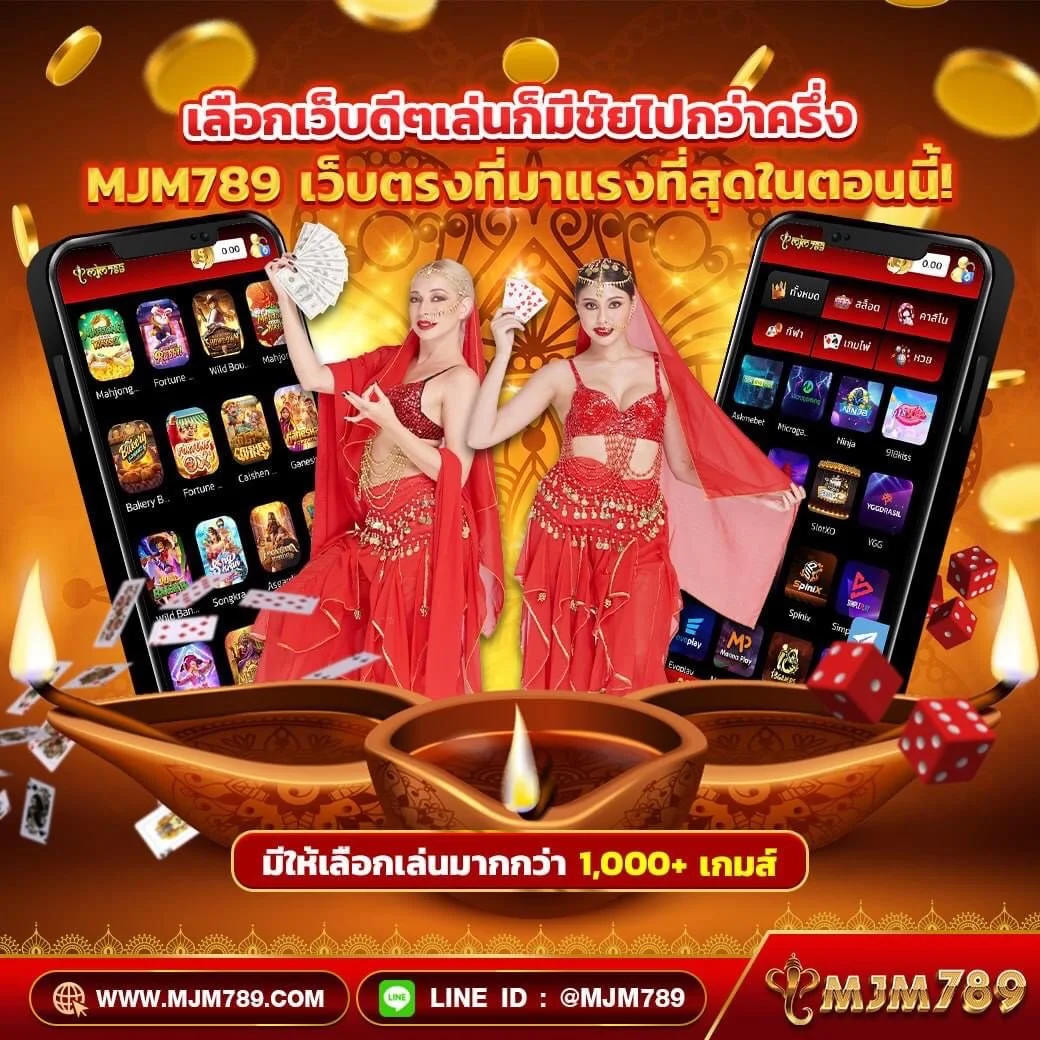 h25 thailand เว็บตรง สล็อต ฝากถอนออโต้ ไม่ผ่านเอเย่นต์ 2026