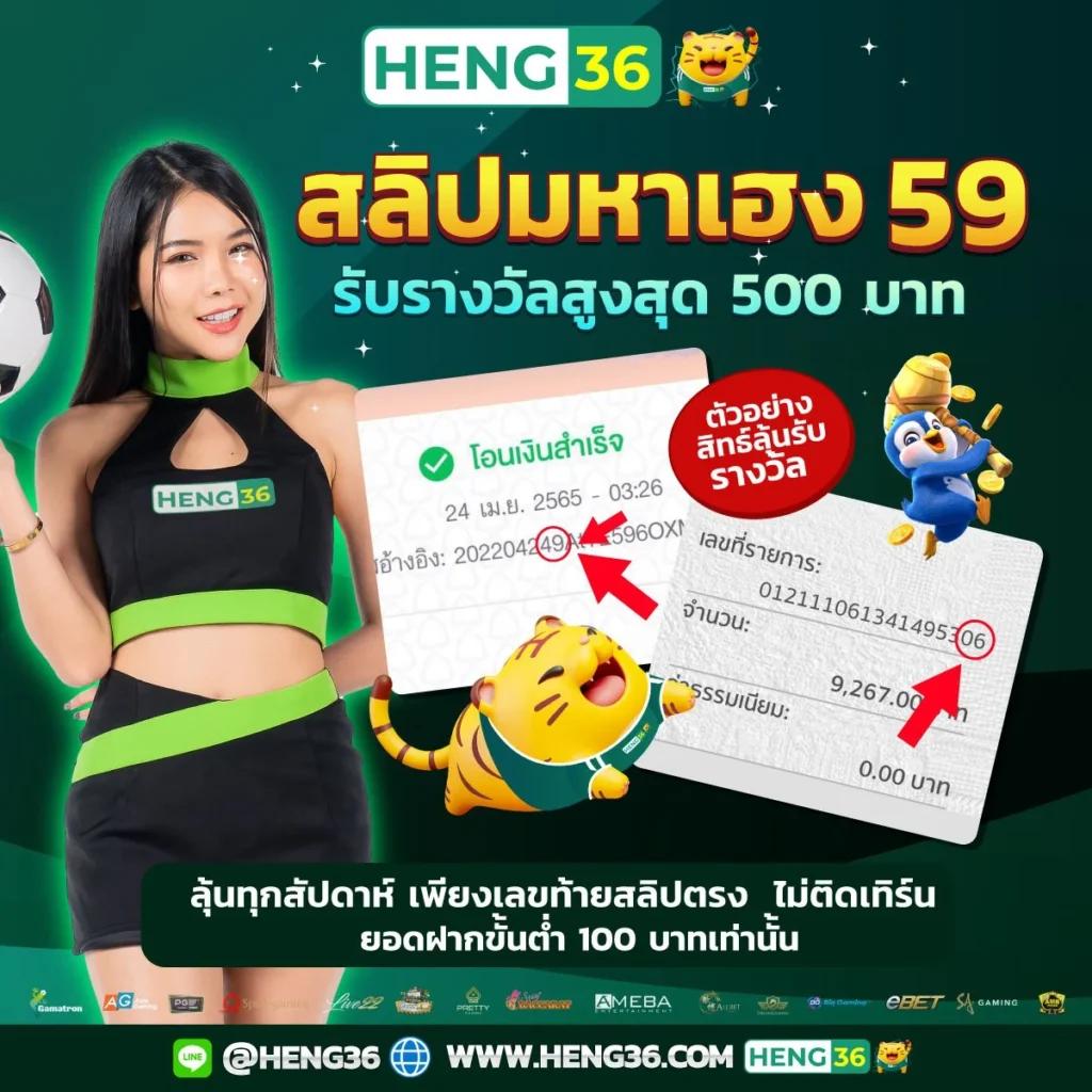 halo555 เว็บตรง สล็อต ฝากถอนออโต้ ไม่ผ่านเอเย่นต์ 2026