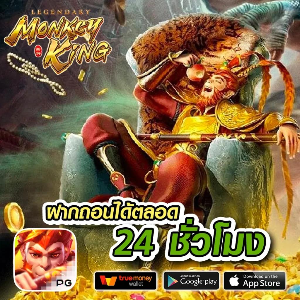 hang36 เว็บตรง สล็อต ฝากถอนออโต้ ไม่ผ่านเอเย่นต์ 2026