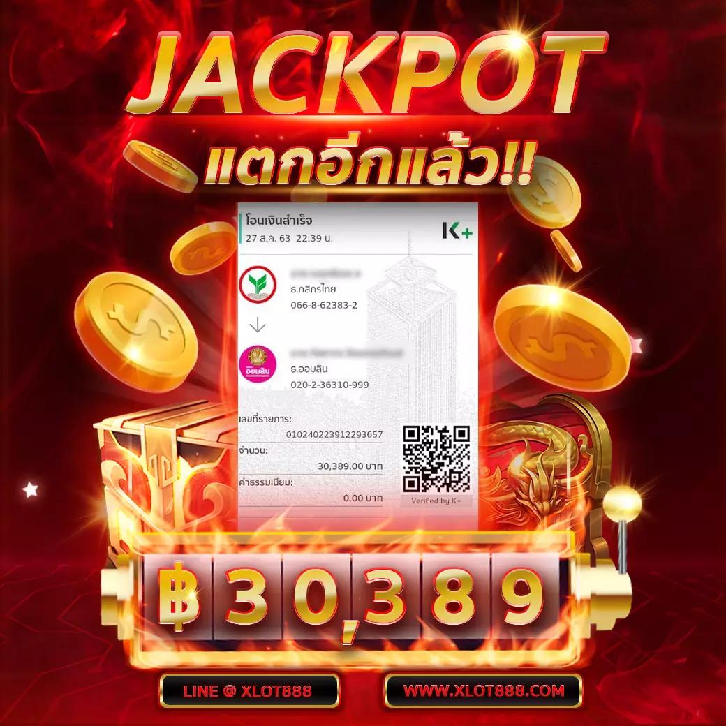 heng678 เว็บตรง สล็อต ฝากถอนออโต้ ไม่ผ่านเอเย่นต์ 2026