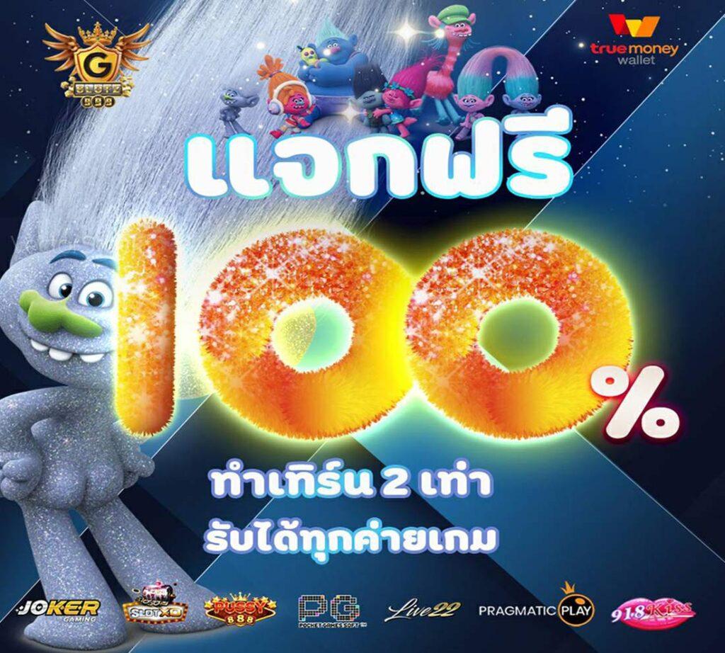 hengheng888 เว็บตรง สล็อต ฝากถอนออโต้ ไม่ผ่านเอเย่นต์ 2026