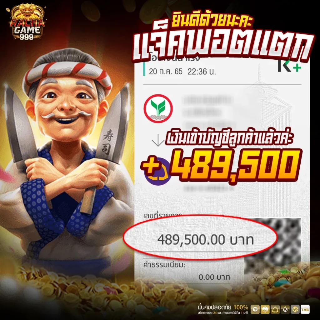 hit789 pantip เว็บตรงสล็อต ฝากถอนออโต้ ไม่ผ่านเอเย่นต์ 2026