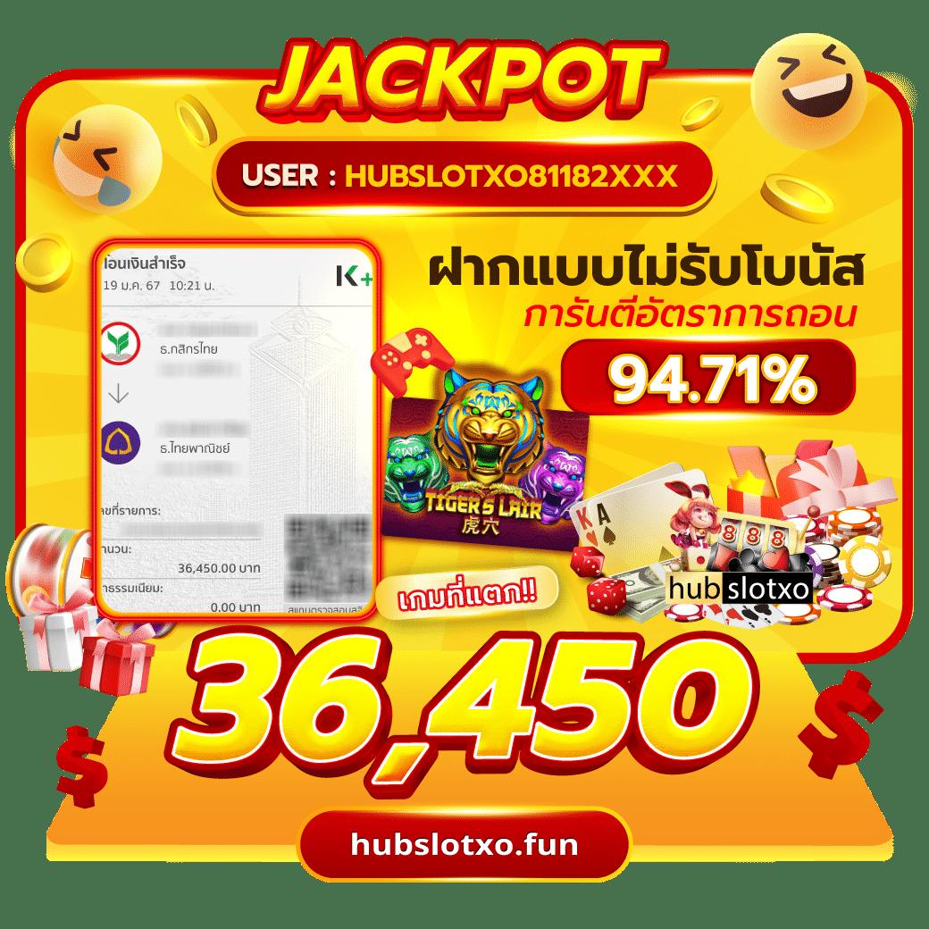 hit789 สมัคร เว็บตรง สล็อต ฝากถอนออโต้ ไม่ผ่านเอเย่นต์ 2026