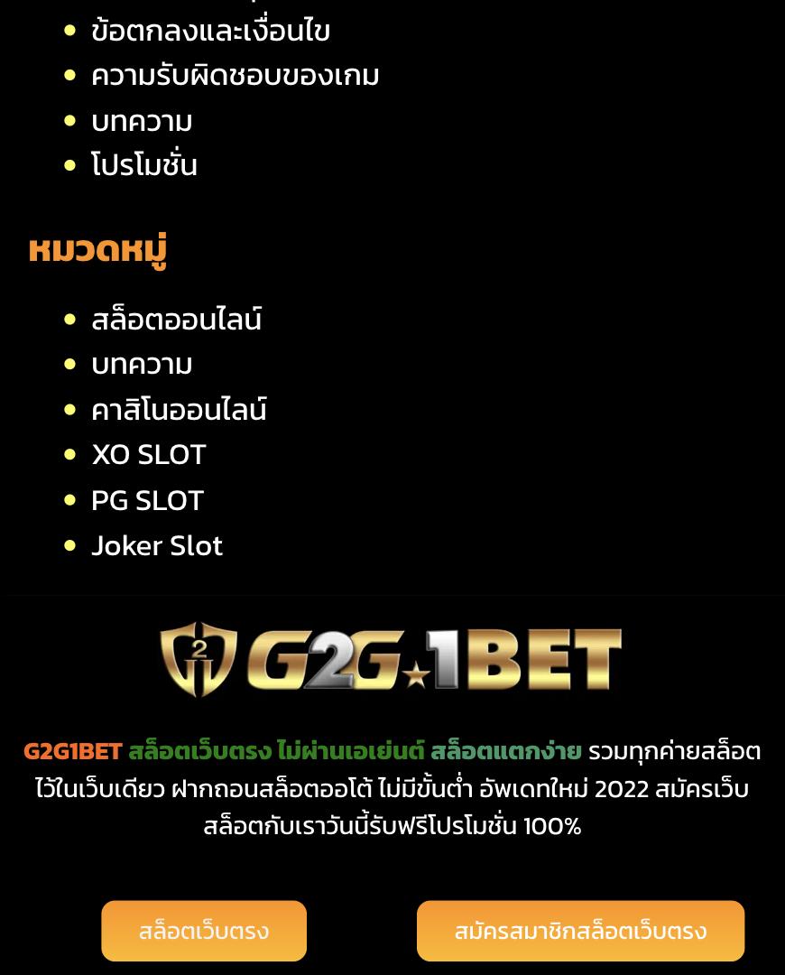 hit789 เข้า เว็บตรง สล็อต ฝากถอนออโต้ ไม่ผ่านเอเย่นต์ 2026