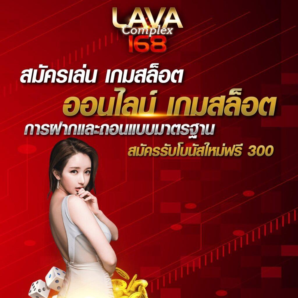 hotwin888 เว็บตรง สล็อต ฝากถอนออโต้ ไม่ผ่านเอเย่นต์ 2026