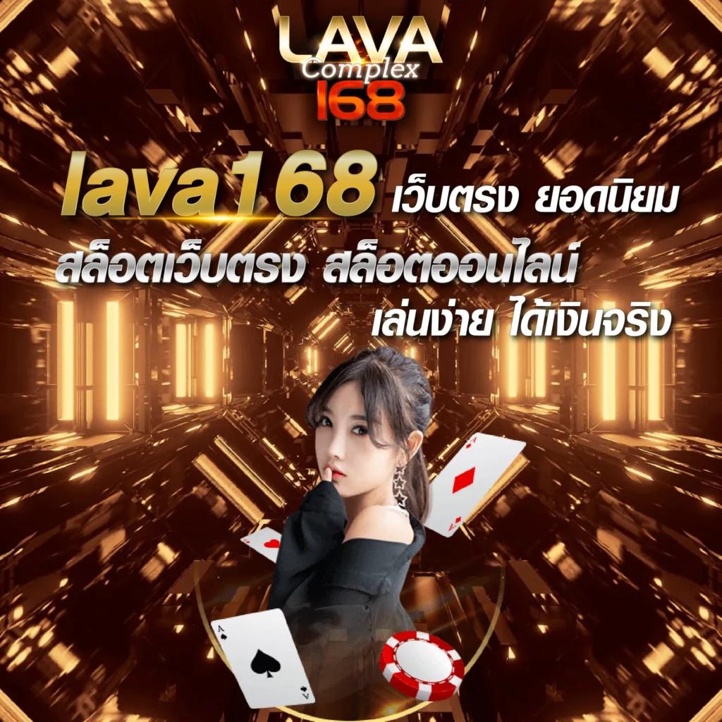 huaysong ฮานอย เว็บตรง สล็อต ฝากถอนออโต้ ไม่ผ่านเอเย่นต์ 2026