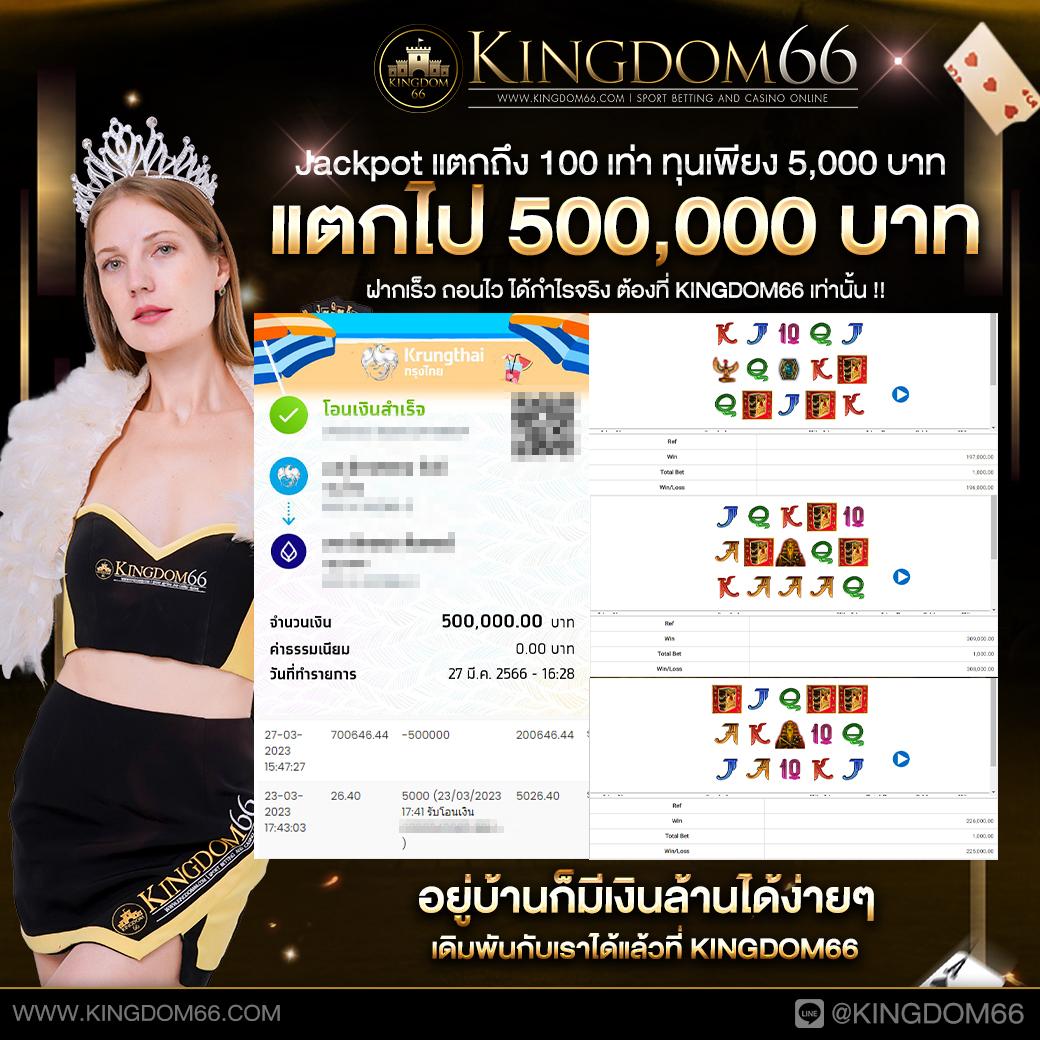 huayyim เว็บตรง สล็อต ฝากถอนออโต้ ไม่ผ่านเอเย่นต์ 2026