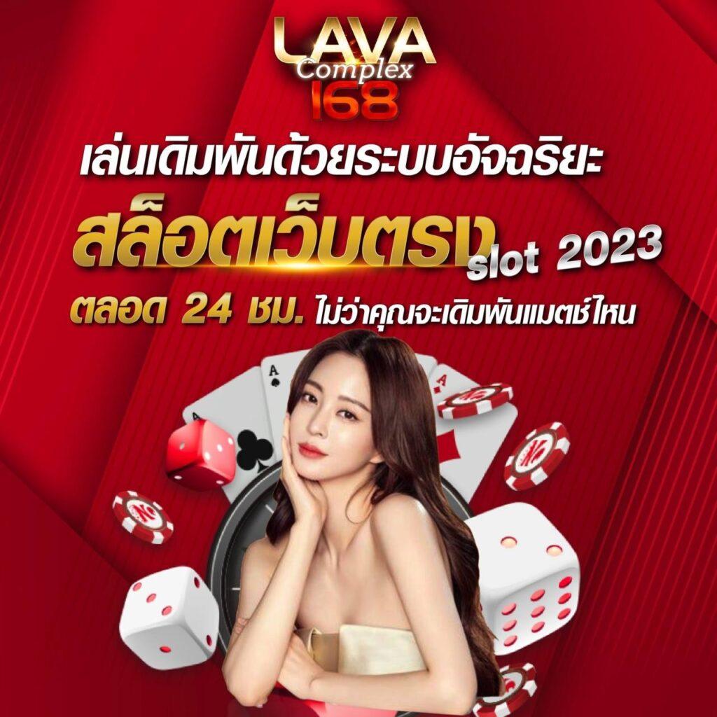 hubbet69 เว็บตรง สล็อต ฝากถอนออโต้ ไม่ผ่านเอเย่นต์ 2026