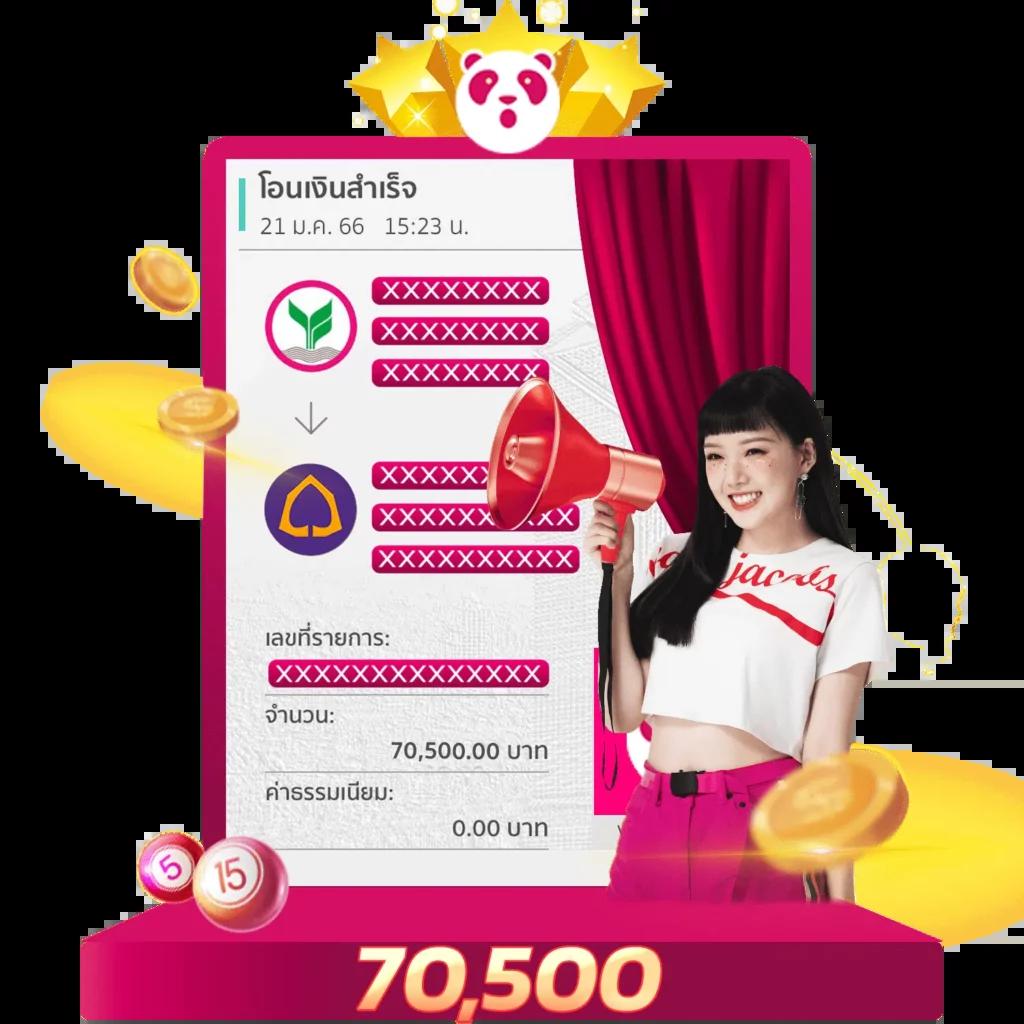 ib888 เครดิตฟรี 40 ล่าสุด เว็บตรง สล็อต ฝากถอนออโต้ ไม่ผ่านเอเย่นต์ 2026