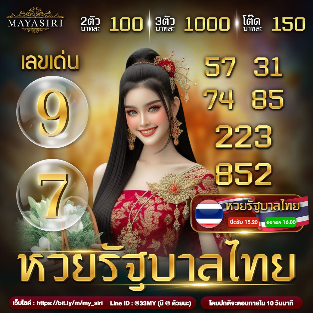 imba96 เข้าสู่ระบบ เว็บตรง สล็อต ฝากถอนออโต้ ไม่ผ่านเอเย่นต์ 2026