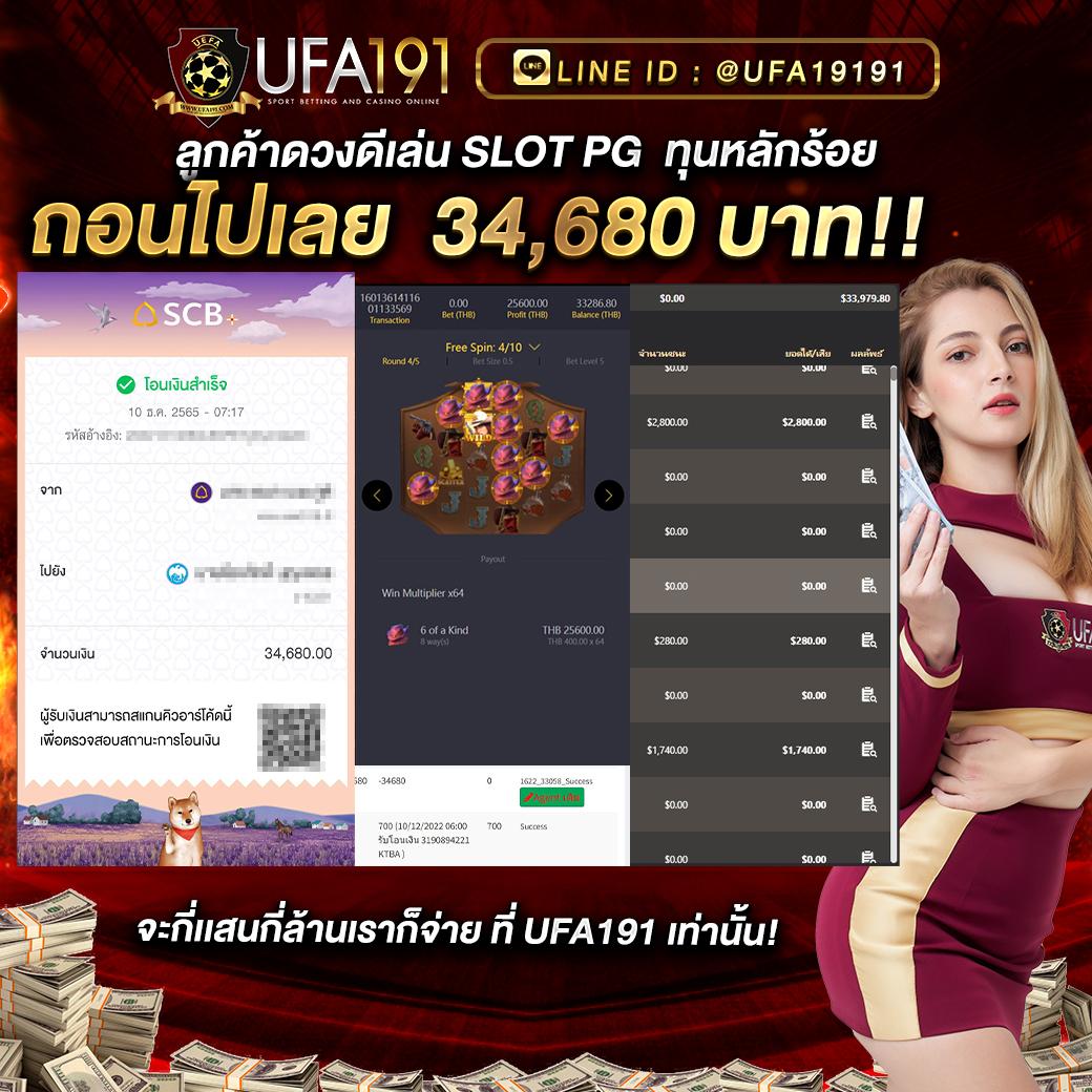 iwb77 เว็บตรง สล็อต ฝากถอนออโต้ ไม่ผ่านเอเย่นต์ 2026