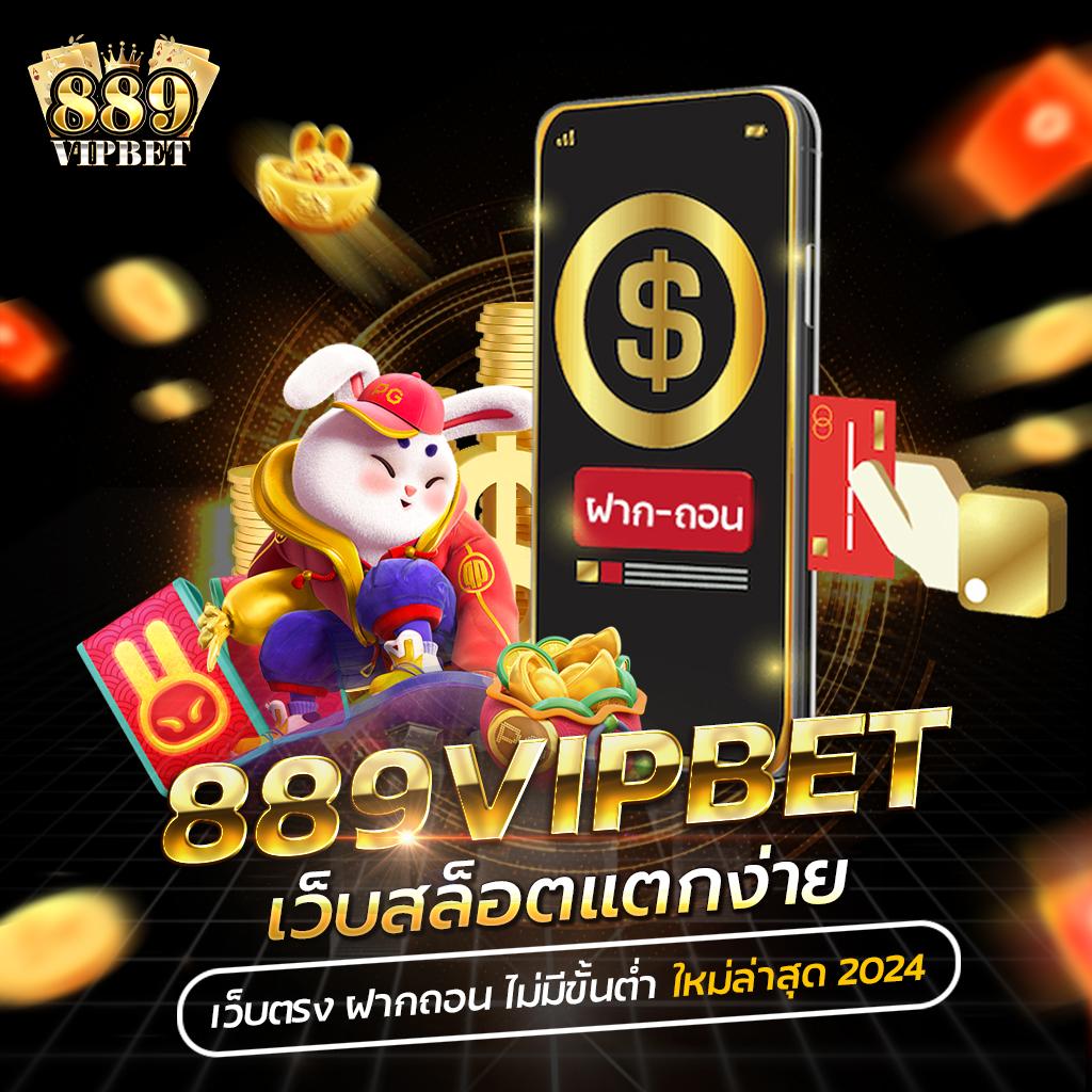 ize999 เว็บตรง สล็อต ฝากถอนออโต้ ไม่ผ่านเอเย่นต์ 2026