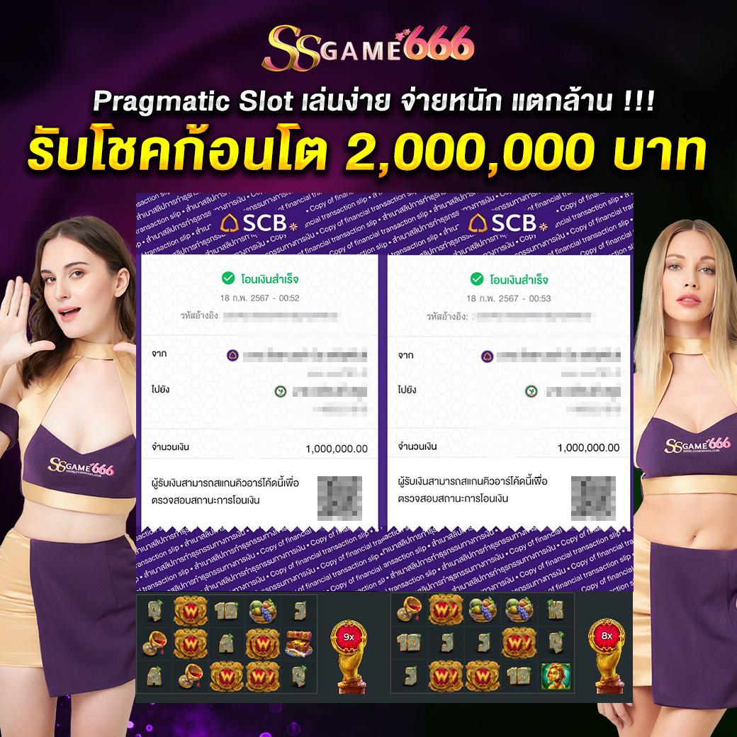 jbo thailand เว็บตรง สล็อต ฝากถอนออโต้ ไม่ผ่านเอเย่นต์ 2026