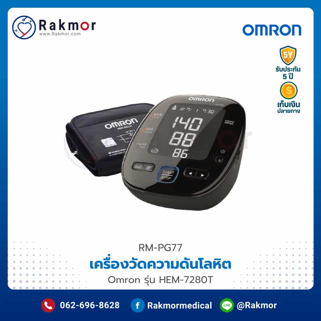 joker123 auto เว็บตรง สล็อต ฝากถอนออโต้ ไม่ผ่านเอเย่นต์ 2026