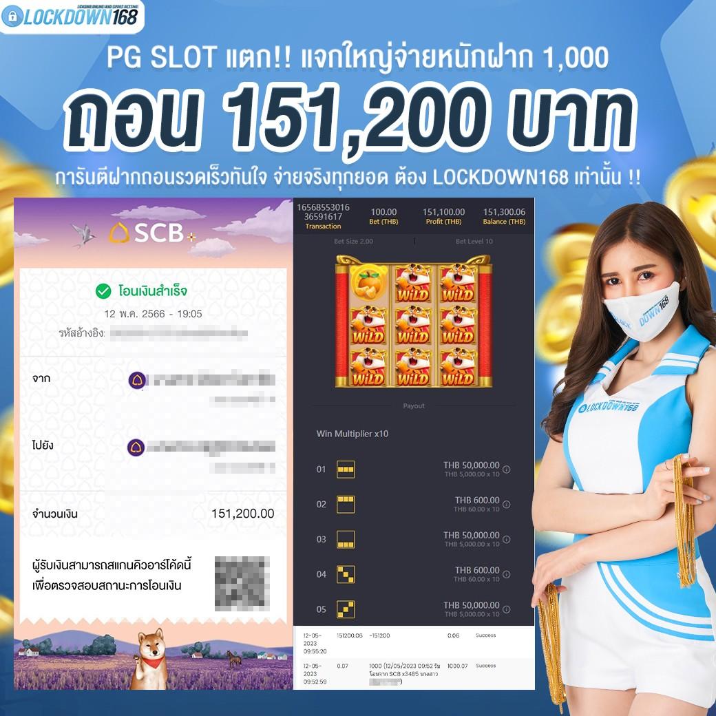 joker123th เว็บตรง สล็อต ฝากถอนออโต้ ไม่ผ่านเอเย่นต์ 2026