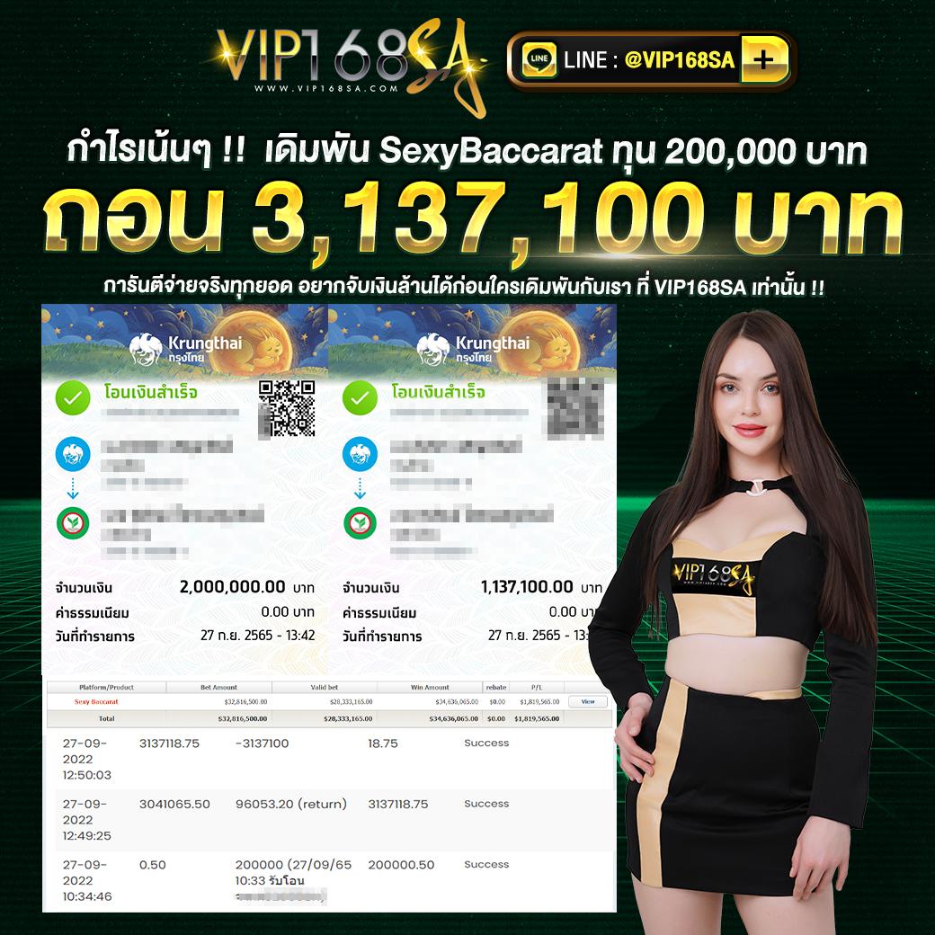 jun88 เข้าสู่ระบบ เว็บตรง สล็อต ฝากถอนออโต้ ไม่ผ่านเอเย่นต์ 2026