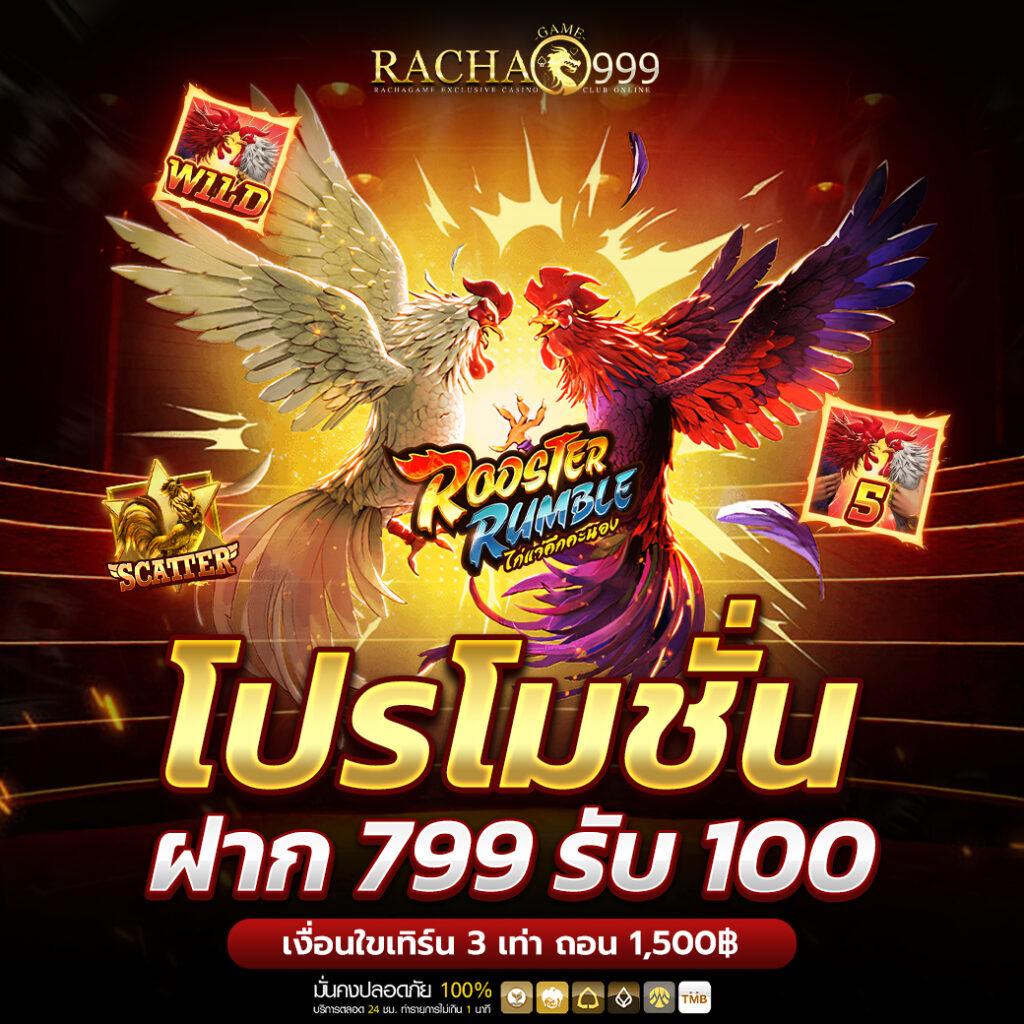 jun88 เว็บตรง สล็อต ฝากถอนออโต้ ไม่ผ่านเอเย่นต์ 2026
