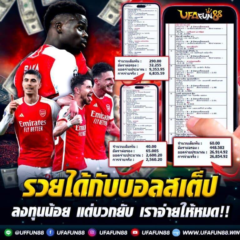 jun88vip เว็บตรง สล็อต ฝากถอนออโต้ ไม่ผ่านเอเย่นต์ 2026