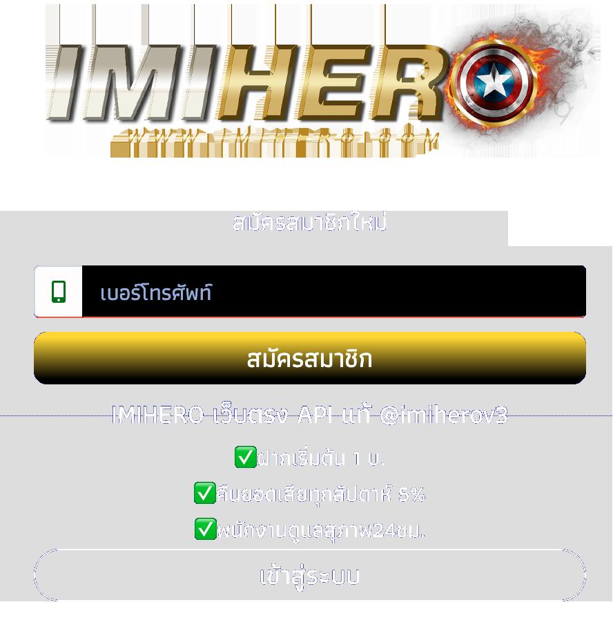 jw8 ทางเข้า เว็บตรง/สล็อต ฝากถอนออโต้ ไม่ผ่านเอเย่นต์ 2026