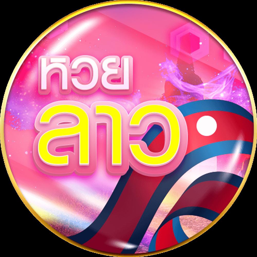 kapook 888 เว็บตรง สล็อต ฝากถอนออโต้ ไม่ผ่านเอเย่นต์ 2026