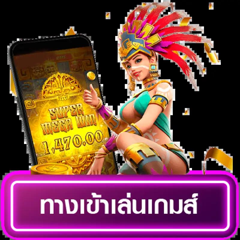 kc9 slot เครดิตฟรี 188 บาท เว็บพนันเว็บตรง/สล็อต/ฝากถอนออโต้ ฝากถอนเร็ว ไม่ผ่านเอเย่นต์ 2026