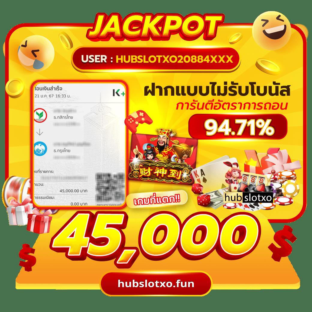 kc9 vip เว็บตรง สล็อต ฝากถอนออโต้ ไม่ผ่านเอเย่นต์ 2026