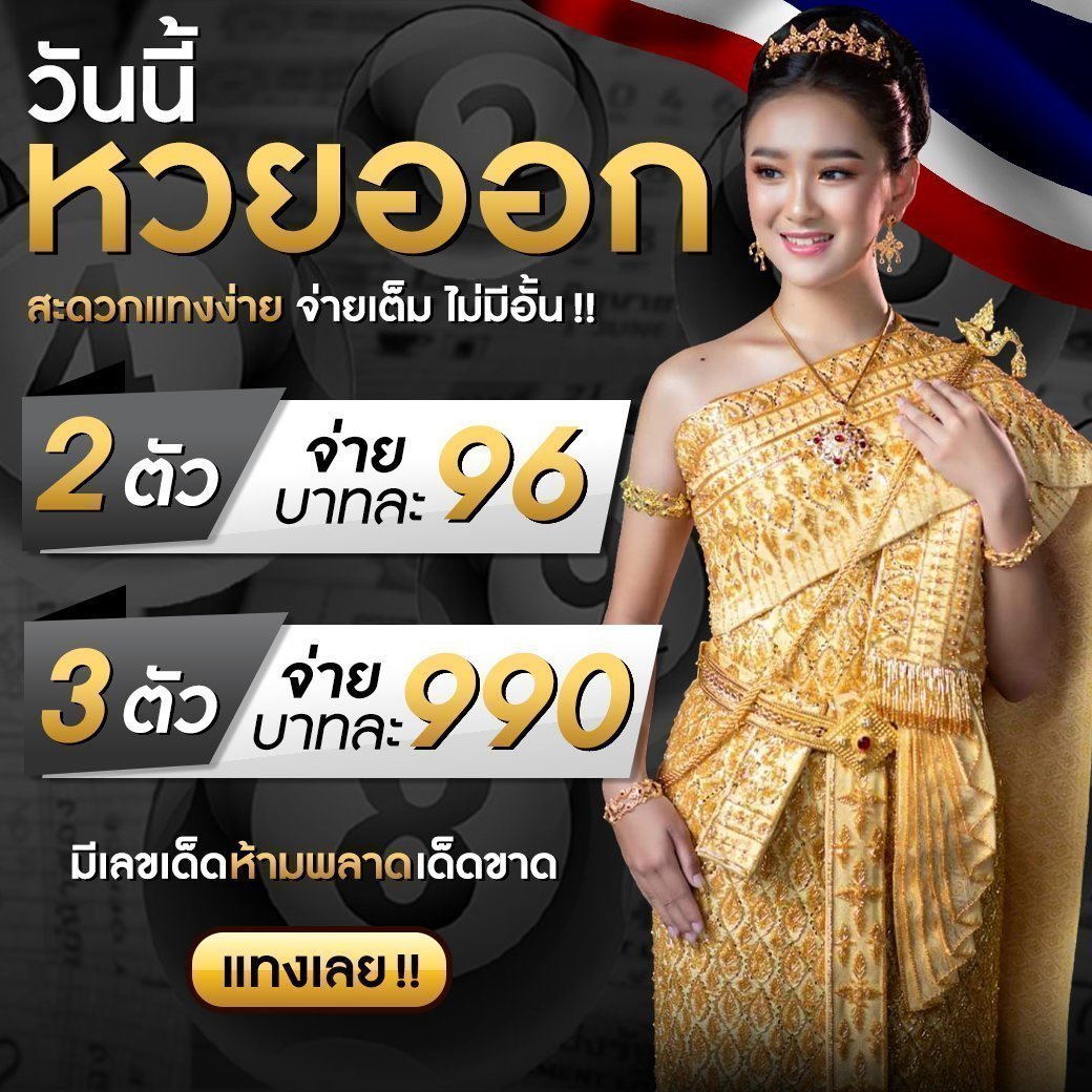 kc9 ทางเข้า เข้าสู่ระบบ เว็บตรง สล็อต ฝากถอนออโต้ ไม่ผ่านเอเย่นต์ 2026