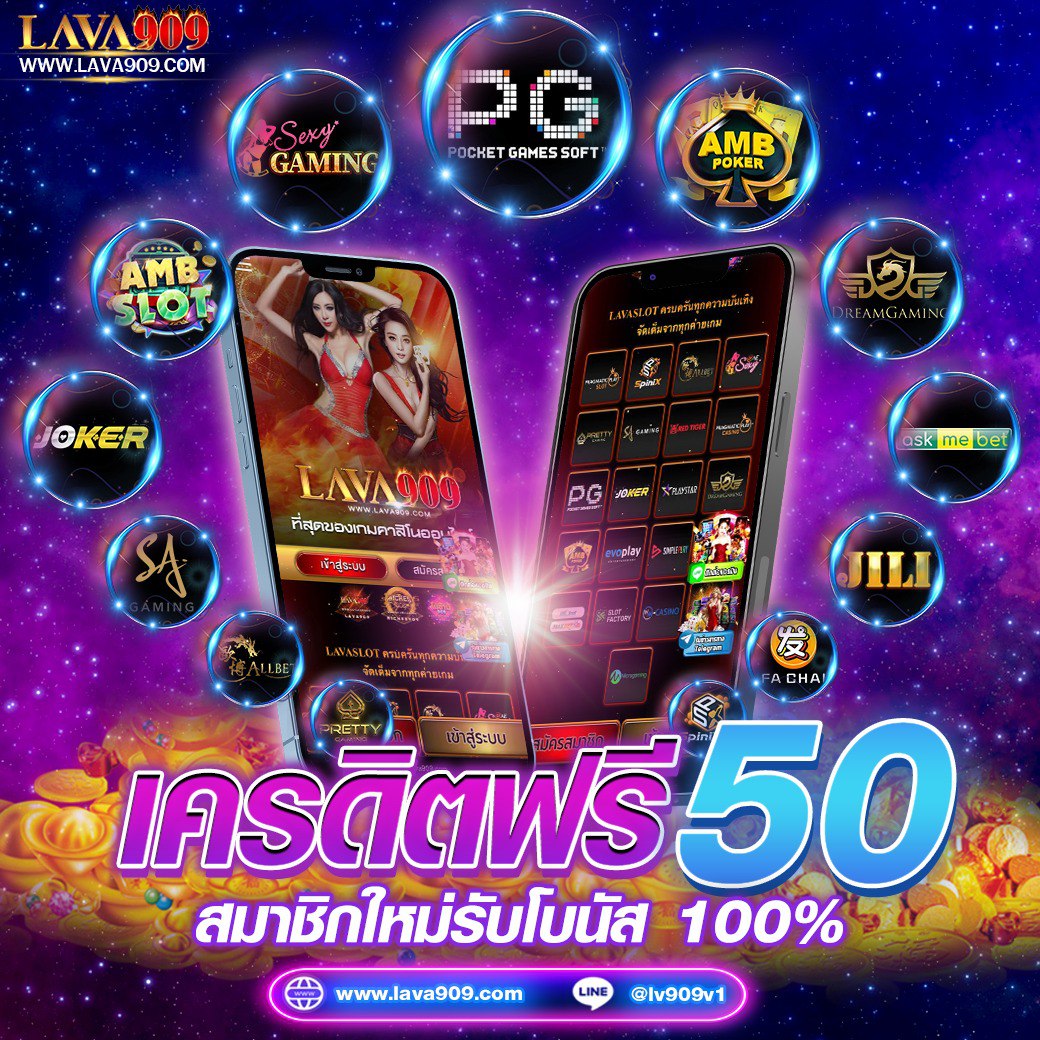 kc9 ทางเข้า เว็บตรง สล็อต ฝากถอนออโต้ ไม่ผ่านเอเย่นต์ 2026