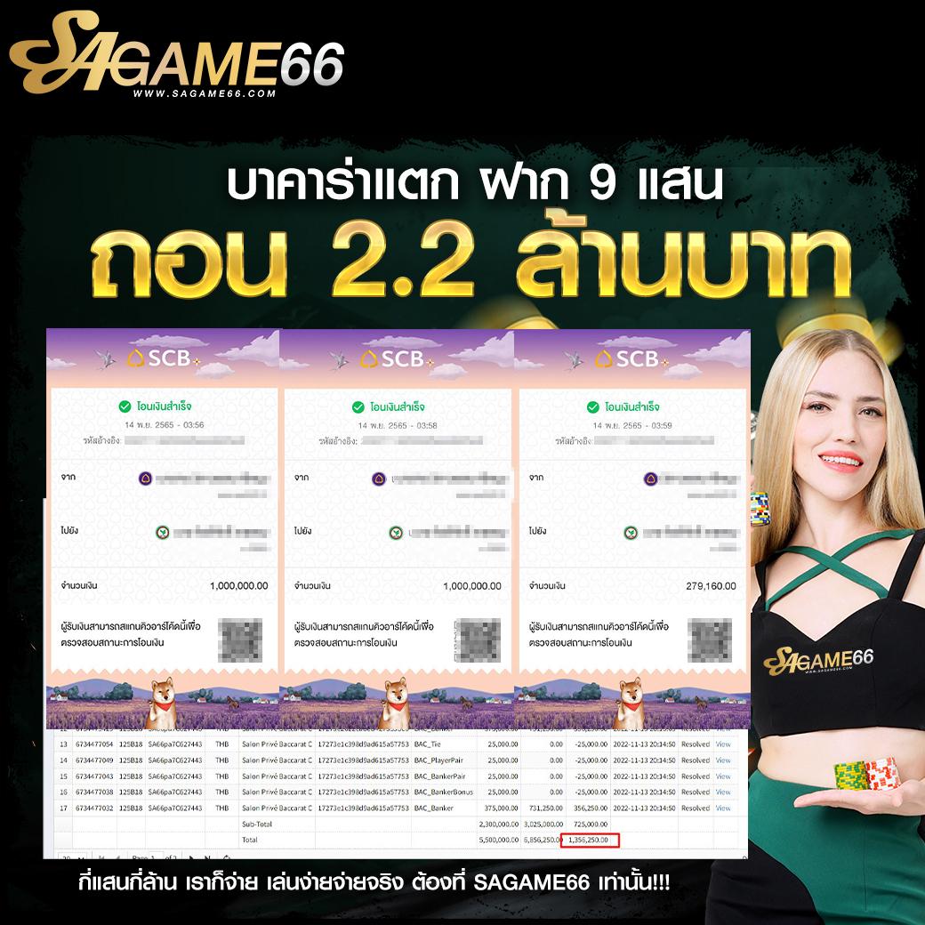 kimchibet เว็บตรง สล็อต ฝากถอนออโต้ ไม่ผ่านเอเย่นต์ 2026