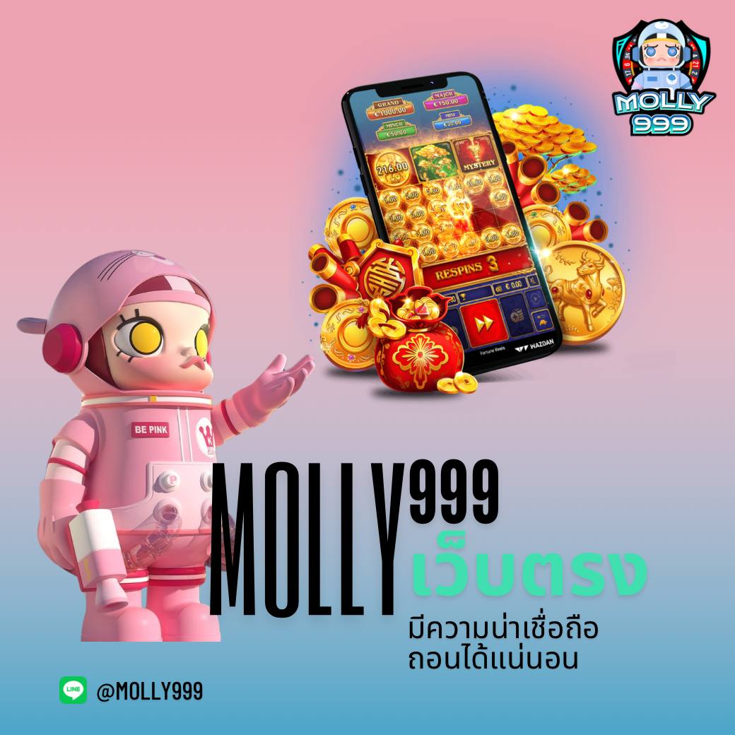 king789 เว็บตรง สล็อต ฝากถอนออโต้ ไม่ผ่านเอเย่นต์ 2026