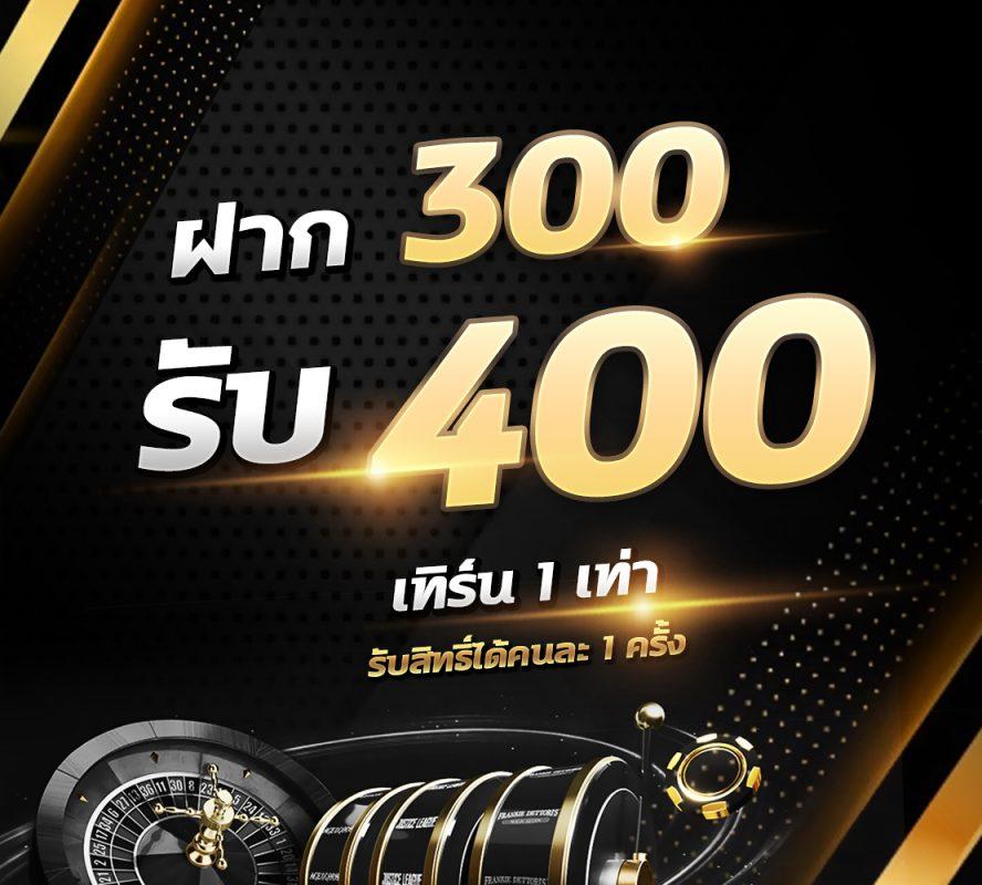 kinggame365 สล็อต เว็บตรง สล็อต ฝากถอนออโต้ ไม่ผ่านเอเย่นต์ 2026
