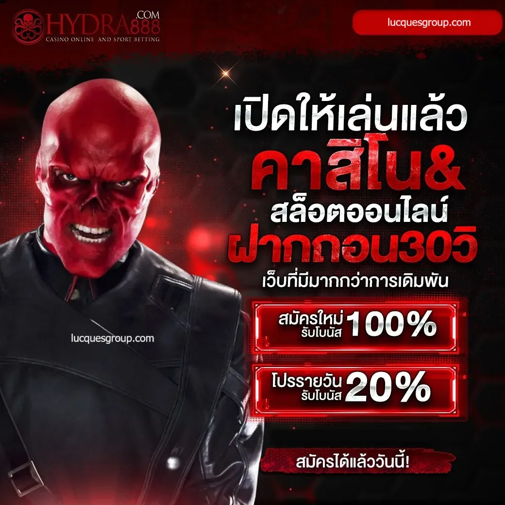 kingkong pg เว็บตรง สล็อต ฝากถอนออโต้ ไม่ผ่านเอเย่นต์ 2026