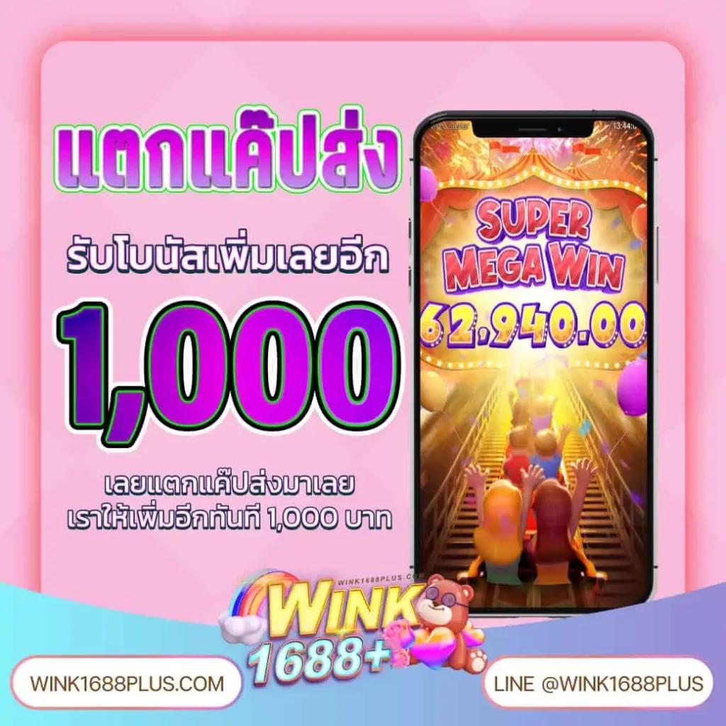 kingkongสล็อต เว็บตรง สล็อต ฝากถอนออโต้ ไม่ผ่านเอเย่นต์ 2026
