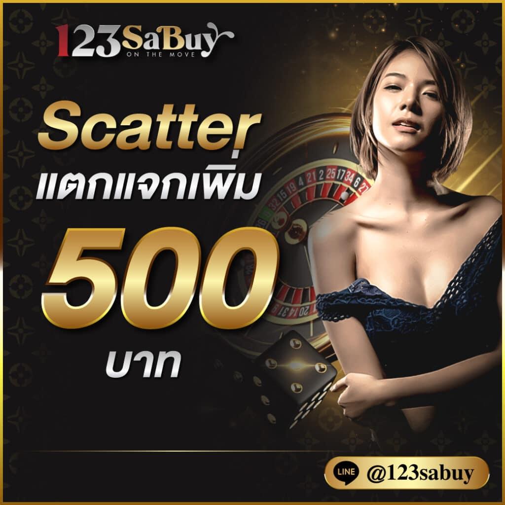 kingxxxbet เว็บตรง สล็อต ฝากถอนออโต้ ไม่ผ่านเอเย่นต์ 2026