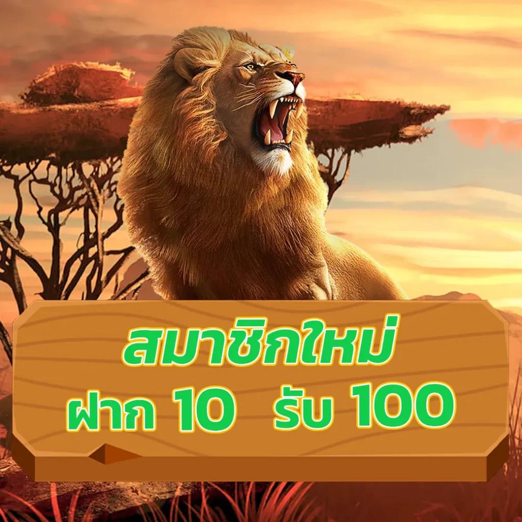 ku หวย เว็บตรง สล็อต ฝากถอนออโต้ ไม่ผ่านเอเย่นต์ 2026