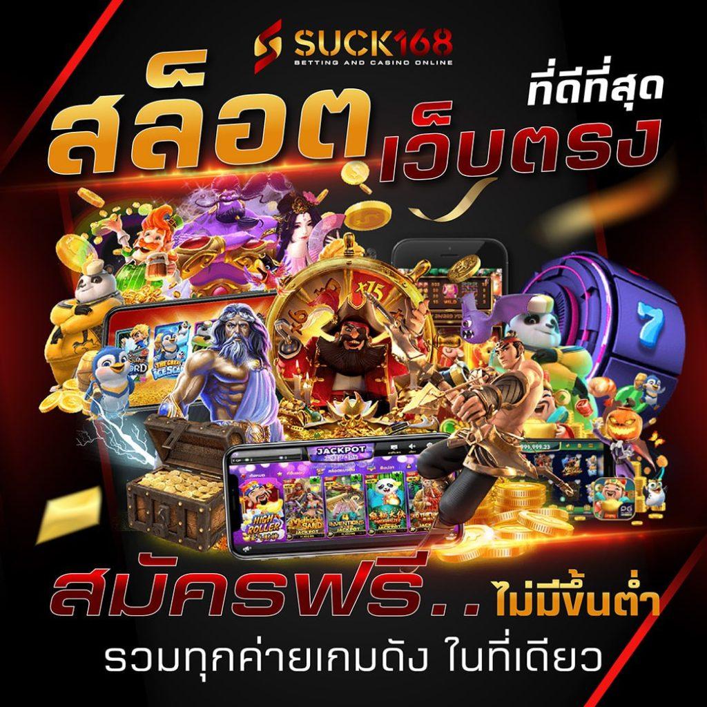 lava123 เว็บตรง สล็อต ฝากถอนออโต้ไม่ผ่านเอเย่นต์ 2026
