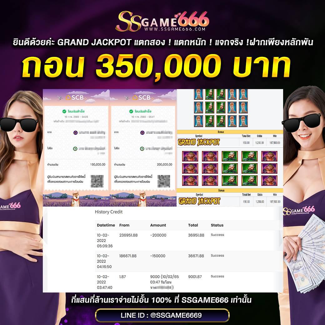 lava1688 เว็บตรง สล็อต ฝากถอนออโต้ ไม่ผ่านเอเย่นต์ 2026