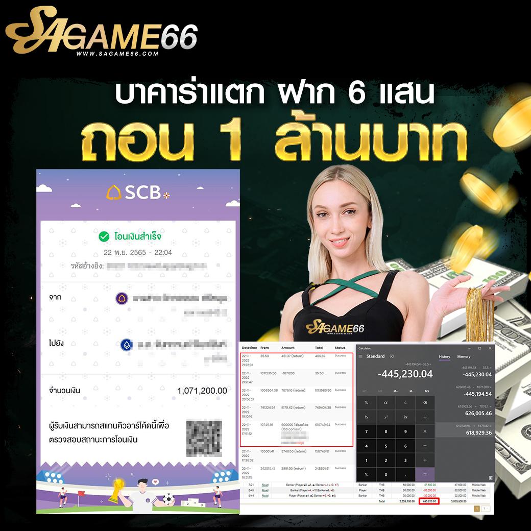 lavagame168 เว็บตรง สล็อต ฝากถอนออโต้ ไม่ผ่านเอเย่นต์ 2026