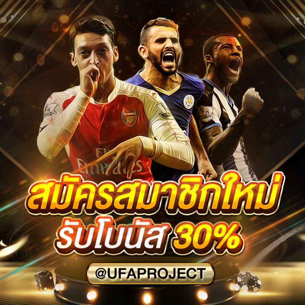 lavaslot เว็บตรง สล็อต ฝากถอนออโต้ ไม่ผ่านเอเย่นต์ 2026