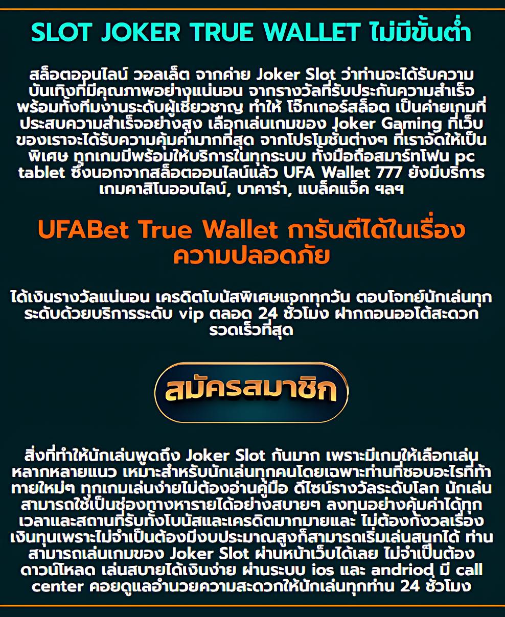 lavaเครดิตฟรี เว็บตรง สล็อต ฝากถอนออโต้ ไม่ผ่านเอเย่นต์ 2026