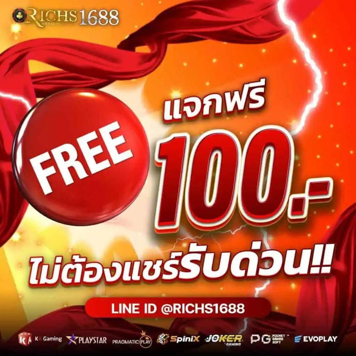 lotto432 เข้าสู่ระบบ เว็บตรง สล็อต ฝากถอนออโต้ ไม่ผ่านเอเย่นต์ 2026